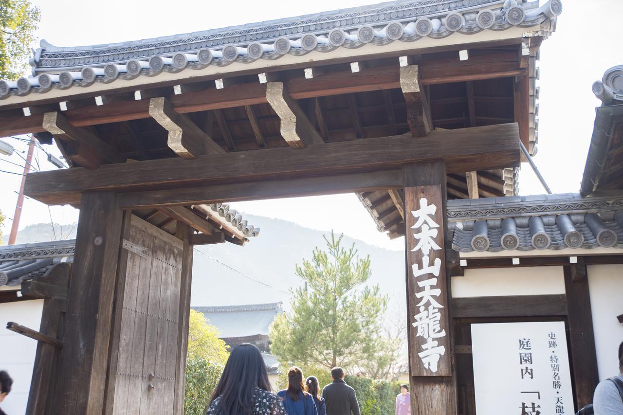 First Cabin Kyoto Arashiyama المظهر الخارجي الصورة