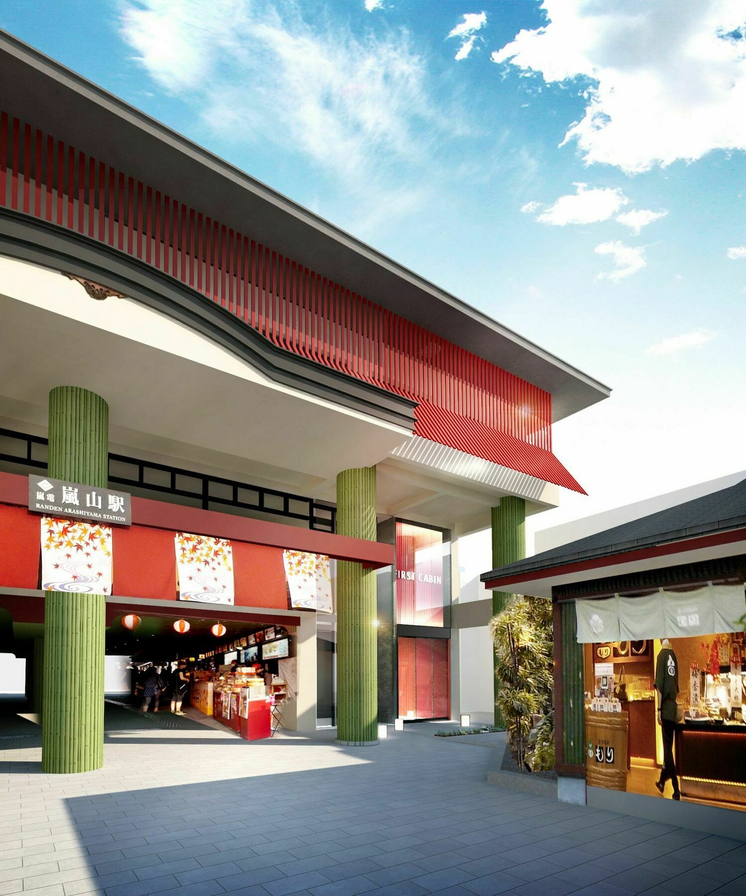 First Cabin Kyoto Arashiyama المظهر الخارجي الصورة